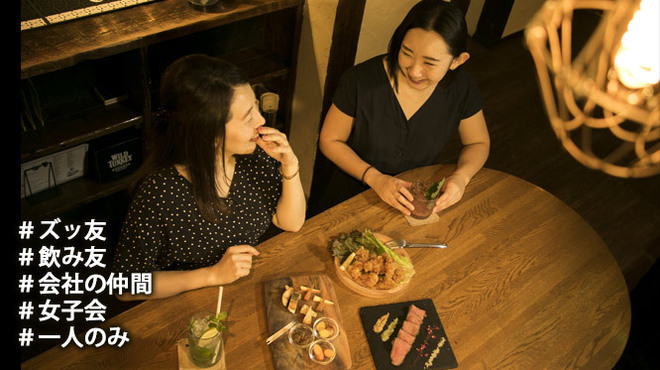 銀座バー Ginza300bar 銀座5丁目店 ギンザスリーハンドレッドバーゴチョウメ 東銀座 立ち飲み居酒屋 バー 食べログ