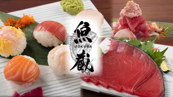 個室 日本酒 海鮮バル 魚蔵 日本橋店 日本橋 居酒屋 ネット予約可 食べログ 個室 日本酒 海鮮バル 魚蔵 日本橋店 日本橋 居酒屋 ネット予約可 食べログ