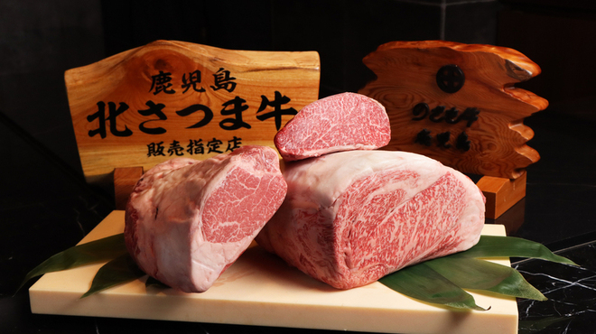 鉄板焼 しろや 銀座亭 - メイン写真: