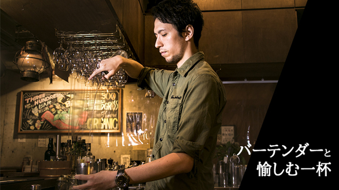 銀座バー Ginza300bar Next ギンザスリーハンドレッドバーネクスト 日比谷 立ち飲み居酒屋 バー 食べログ