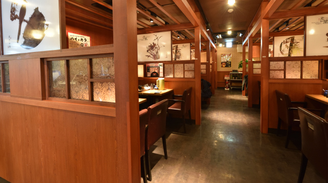 チャ～ボン 多福楼 - メイン写真: