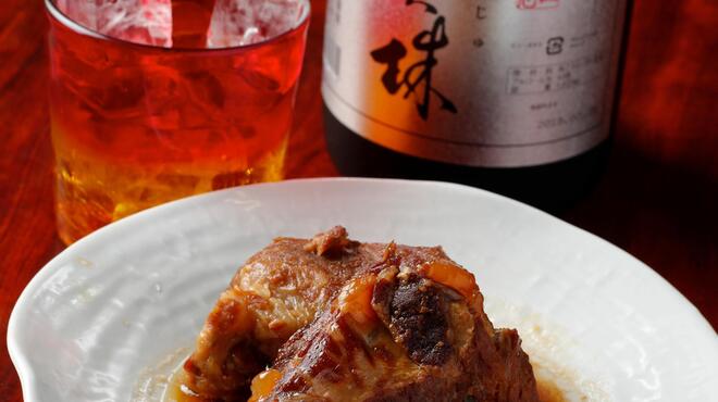 南島酒房 黒うさぎ - メイン写真: