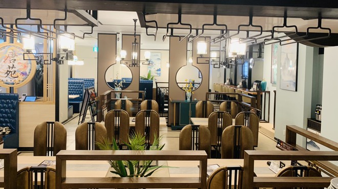 中国料理 唐苑 - メイン写真: