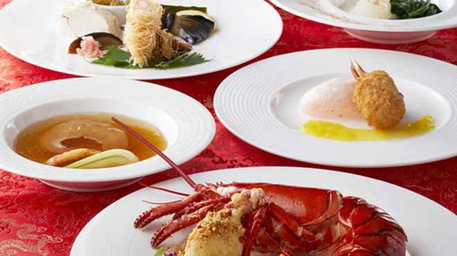 中国料理 麗花 - 料理写真: