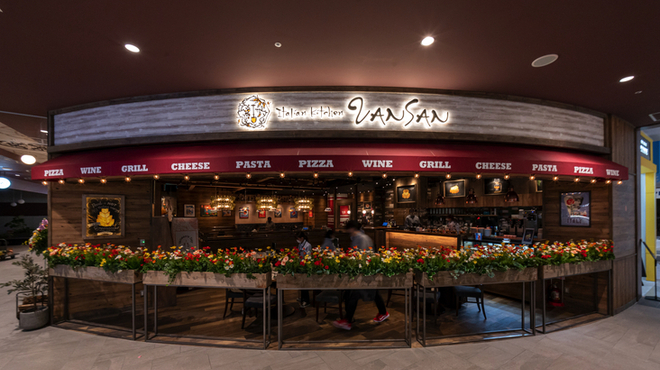 Italian Kitchen Vansan イオンモール上尾店 上尾 イタリアン 食べログ