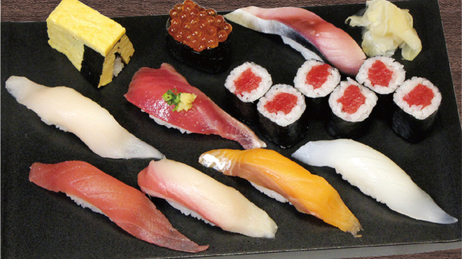 すしざんまいs 広島店 胡町 寿司 食べログ