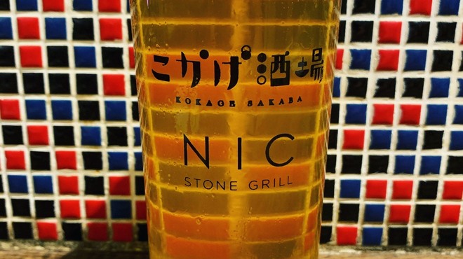 こかげ酒場 - メイン写真: