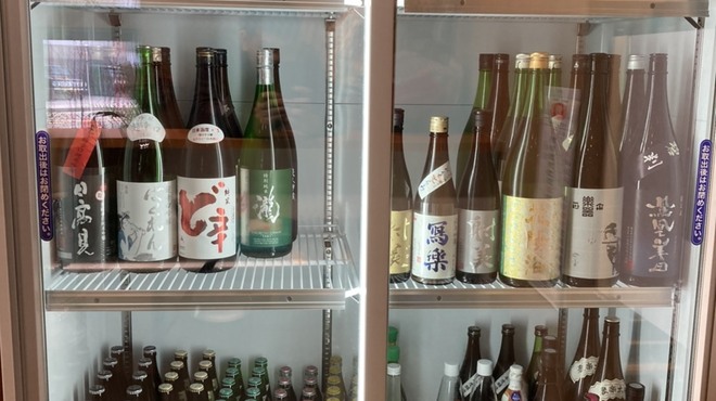 はた寿し - ドリンク写真: