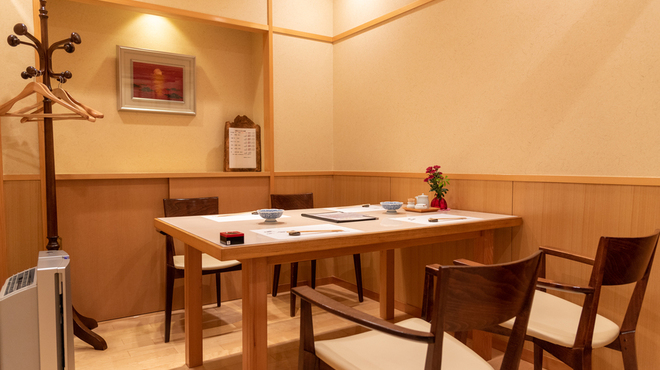 花あかり 栄 名古屋 居酒屋 ネット予約可 食べログ 花あかり 栄 名古屋 居酒屋 ネット予約可 食べログ