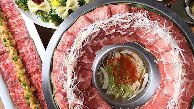峻 - メイン写真: