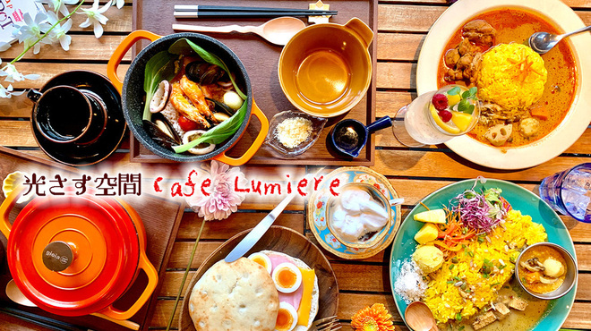 カフェ ルミエール Cafe Lumiere 吉祥寺 カフェ ネット予約可 食べログ