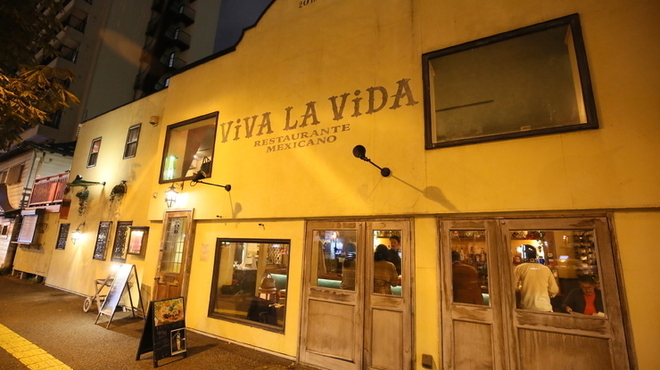 ViVA LA ViDA - メイン写真: