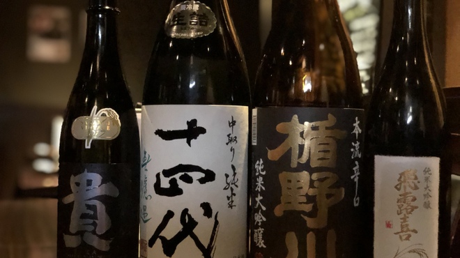 鶫 ツグミ 京橋 居酒屋 ネット予約可 食べログ