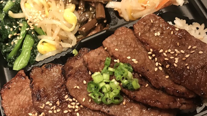 本元 蒲田 焼肉 ネット予約可 食べログ 本元 蒲田 焼肉 ネット予約可 食べログ