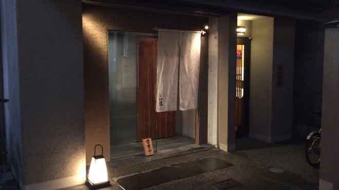 祇園 一道 - メイン写真: