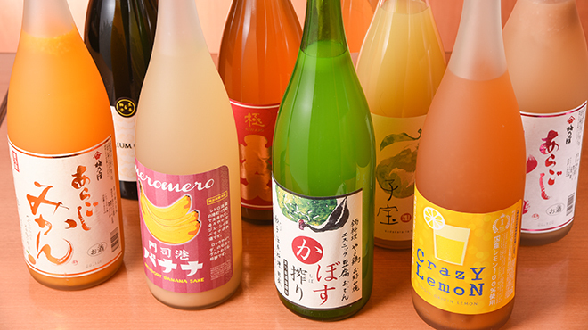 さけとつまみ 府中flat 東府中 居酒屋 ネット予約可 食べログ