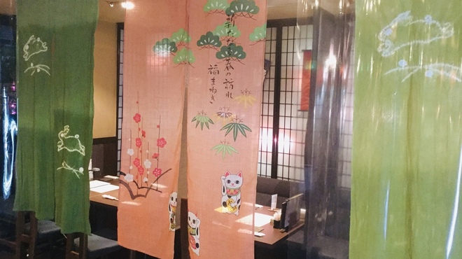 兎屋 - メイン写真: