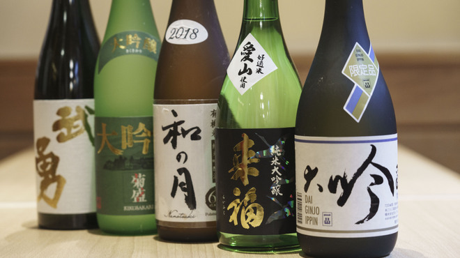 割烹 魚政 - メイン写真: