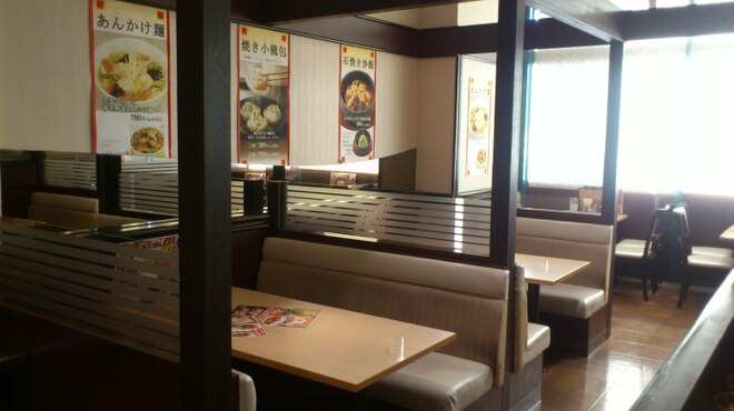 双喜亭 - メイン写真: