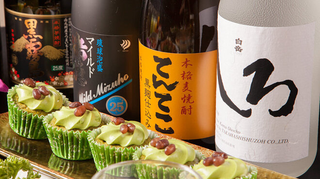 居酒屋 ちかっぱ 大塚駅前 居酒屋 食べログ 居酒屋 ちかっぱ 大塚駅前 居酒屋 食べログ