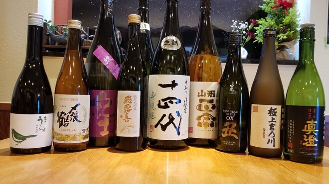 飲み食い処 如月 - メイン写真:
