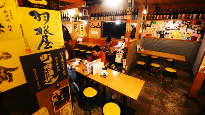 バカぼん - メイン写真: