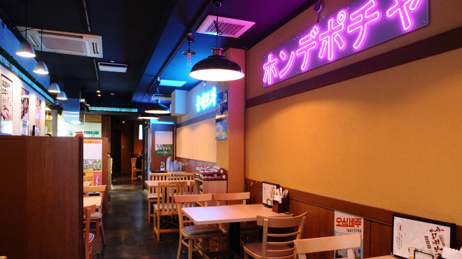 韓国料理 ホンデポチャ 田町店 三田 居酒屋 ネット予約可 食べログ