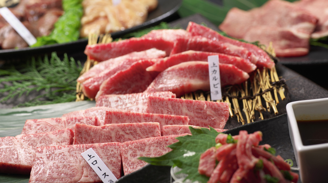 かね竹 兵庫本店 かねたけ 兵庫 焼肉 食べログ かね竹 兵庫本店 かねたけ 兵庫 焼肉 食べログ