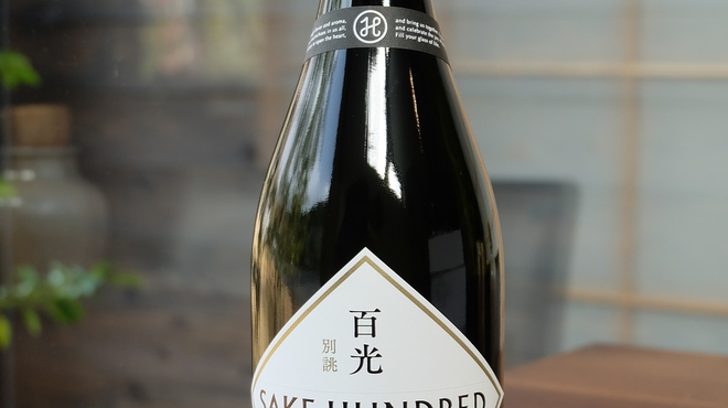 うなぎ四代目菊川 - ドリンク写真:Sake Hundred入荷いたしました