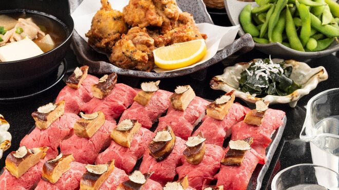 完全個室居酒屋 星夜の宴 神田駅前店 神田 居酒屋 ネット予約可 食べログ