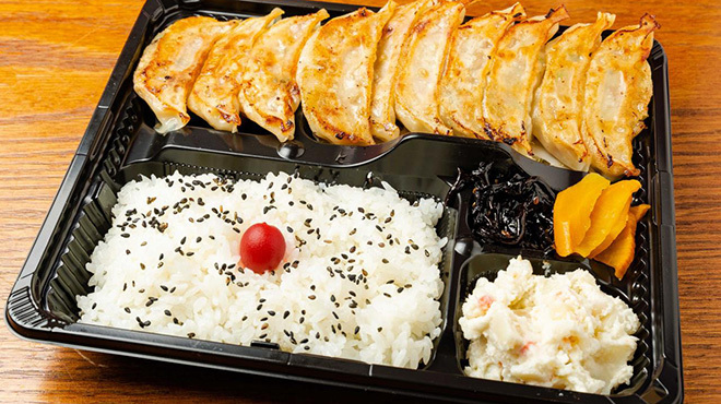 餃子 昇龍庵 - メイン写真:
