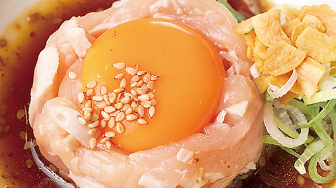 新時代 - メイン写真: