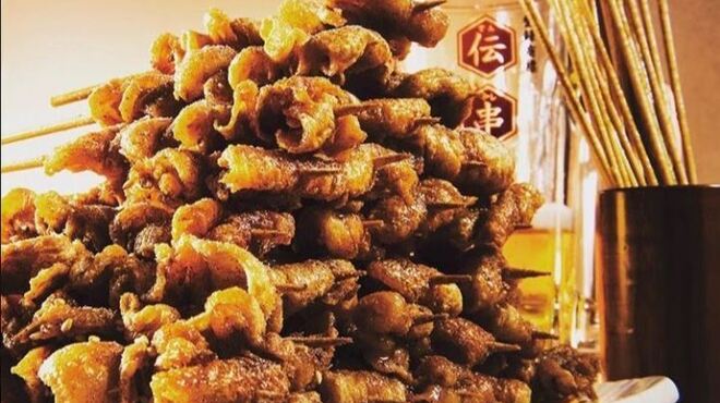 新時代 - メイン写真: