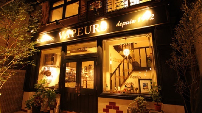 Brasserie VAPEURS - メイン写真:
