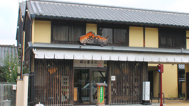 お食事処 ゐざさ茶屋 - メイン写真: