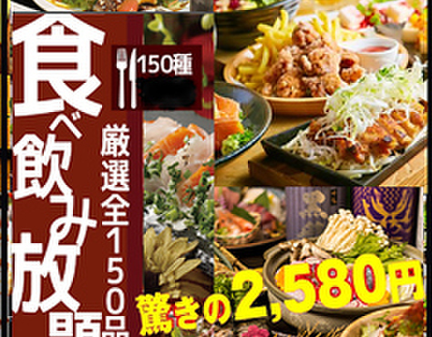 お刺身と焼き鳥と鍋 食べ飲み放題 個室居酒屋 鳥桜 八王子店 八王子 居酒屋 ネット予約可 食べログ