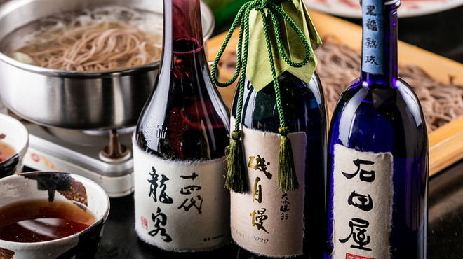 間人 - メイン写真: