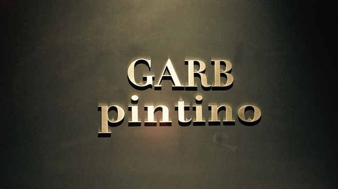 GARB pintino - メイン写真: