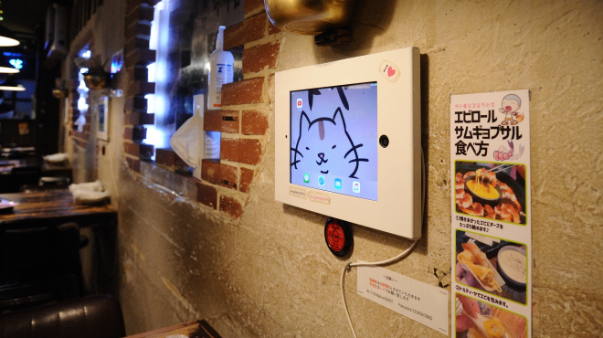 マッコリの物語 - メイン写真: