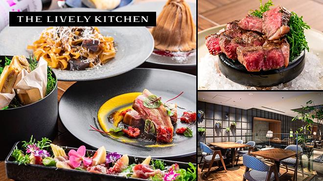 The Lively Kitchen ザ ライブリー キッチン 中洲川端 ダイニングバー ネット予約可 食べログ The Lively Kitchen ザ ライブリー キッチン 中洲川端 ダイニングバー ネット予約可 食べログ