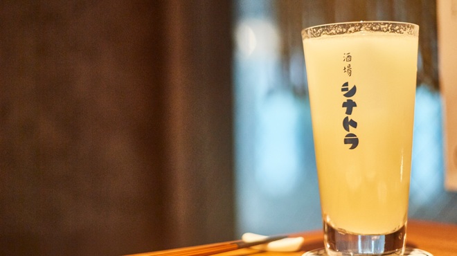 酒場シナトラ - メイン写真: