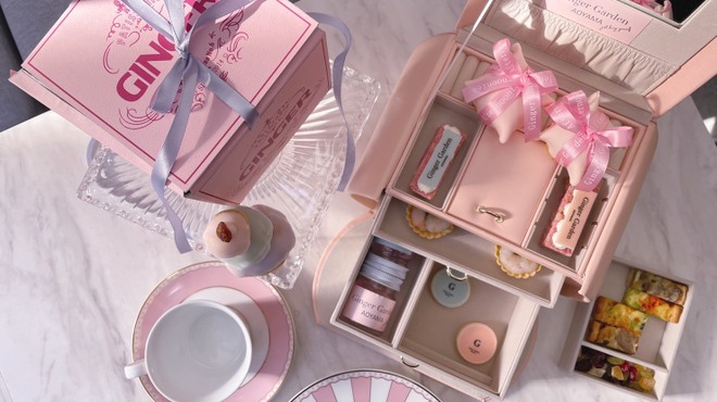 GingerGarden AOYAMA - メイン写真: