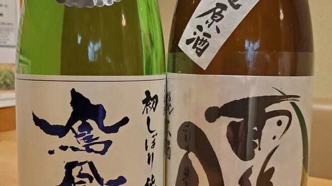 Umashi Sakana Sake Yoshimitsu - メイン写真: