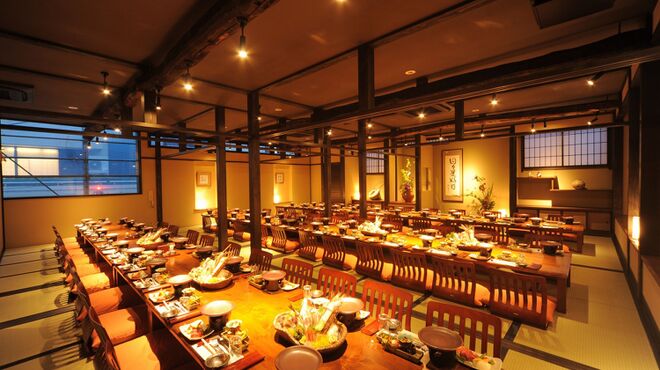 えびす鯛 - メイン写真: