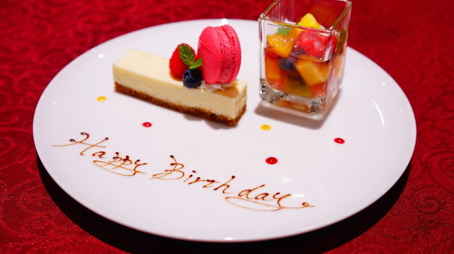 AKARENGA STEAK HOUSE - メイン写真: