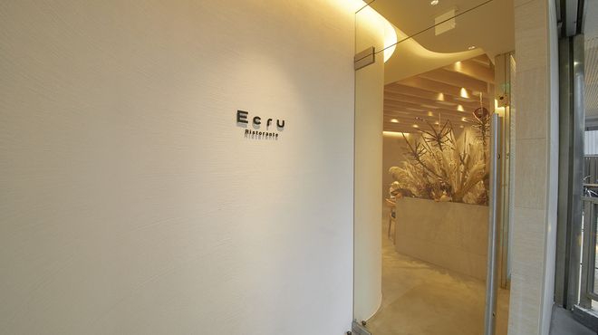 Ristorante Ecru - 内観写真: