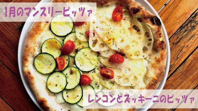 Pizzeria Da Enzo ピッツェリア ダ エンゾ 恩納村 イタリアン 食べログ Pizzeria Da Enzo ピッツェリア ダ エンゾ 恩納村 イタリアン 食べログ