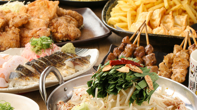 バリヤスサカバ - メイン写真: