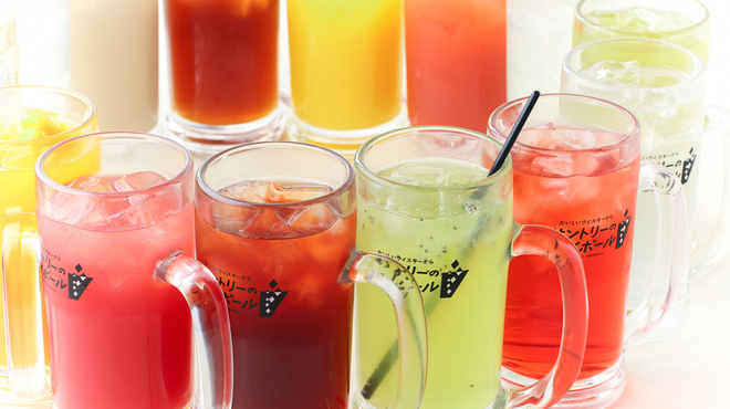 バリヤスサカバ - メイン写真: