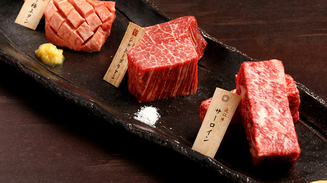 京焼肉 新 - メイン写真: